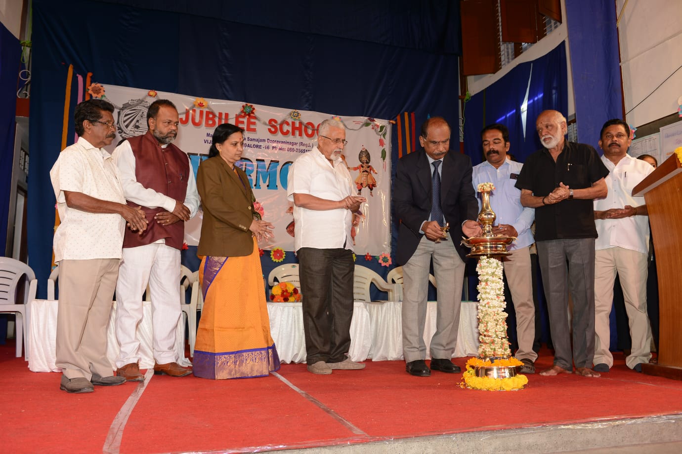 annual day