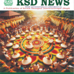 KSD Newsletter July 2024